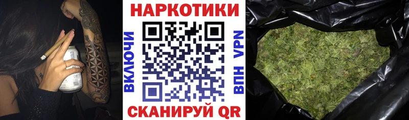 Магазин наркотиков Майский Марихуана  СК  Меф мяу мяу 
