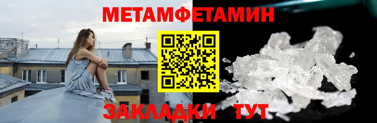 Amphetamine 97%  Amphetamine  АМФ  Майский 