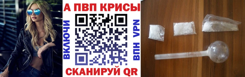 хочу   Майский  KRAKEN ссылка  A PVP кристаллы 