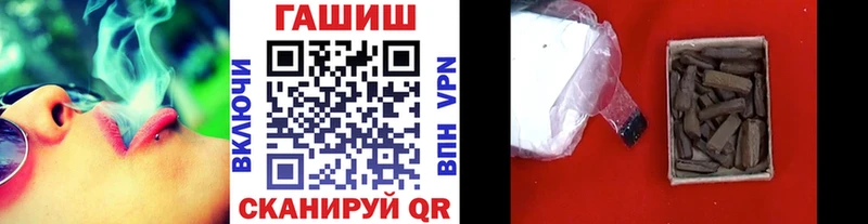 Гашиш хэш  Майский 