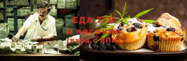 марки lsd Лагань
