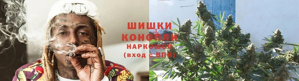 мефедрон VHQ Ладушкин
