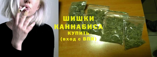 альфа пвп VHQ Кулебаки
