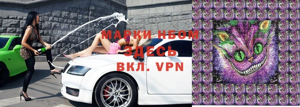мефедрон VHQ Ладушкин