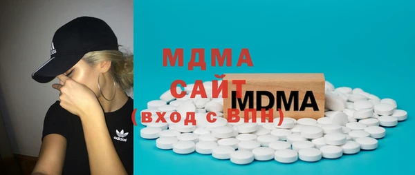 MDMA Елизово