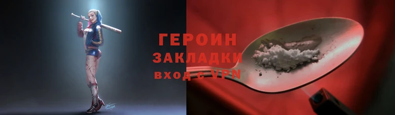 MDMA Premium VHQ Лабытнанги