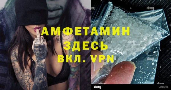 МДМА Кукмор