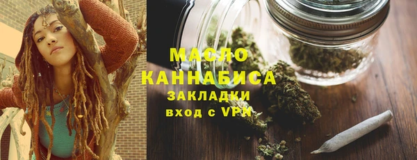 гидропоника Одинцово