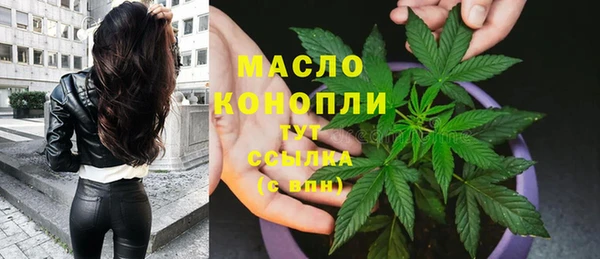 марки lsd Лагань