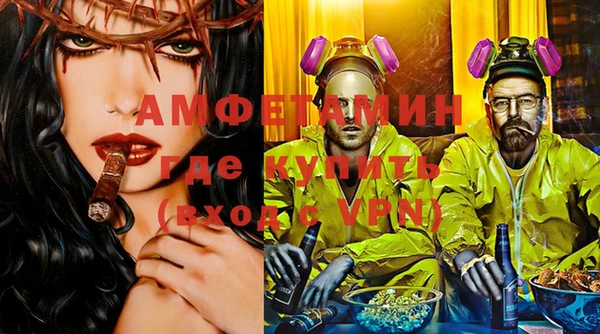 МДМА Кукмор