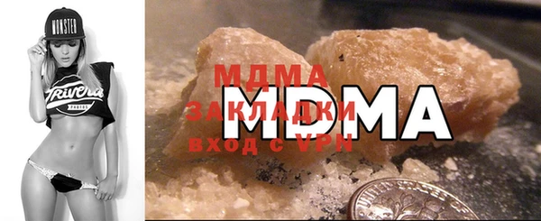 марки lsd Лагань