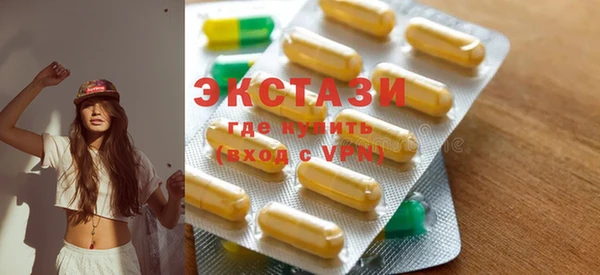 марки lsd Лагань