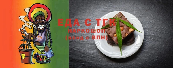 марки lsd Лагань