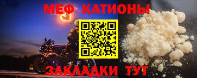 ALPHA PVP Дубна