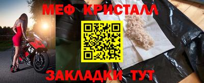 jwh Комсомольск-на-Амуре