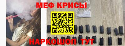 ALPHA PVP Дубна