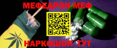 ALPHA PVP Дубна