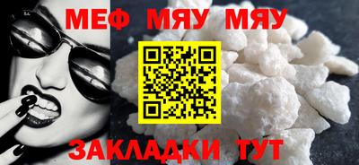 гидра Донской