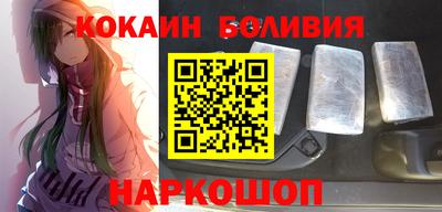 гидра Донской