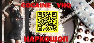 гидра Донской