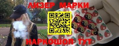 первитин Донецк