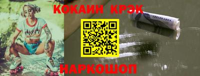 первитин Донецк