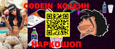 первитин Донецк