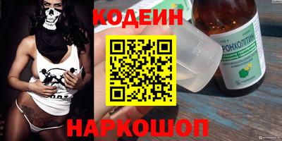 ALPHA PVP Дубна