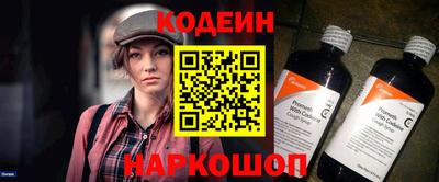 меф VHQ Волжский