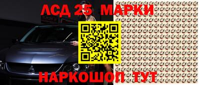 гидра Донской
