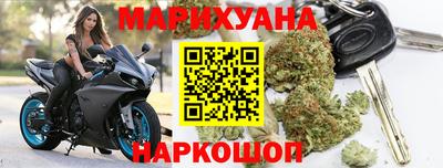первитин Донецк