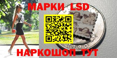 меф VHQ Волжский