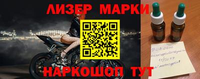 ALPHA PVP Дубна