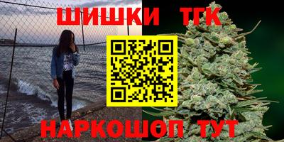 гидра Донской