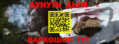 ALPHA PVP Дубна