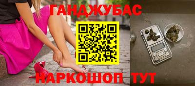 меф VHQ Волжский