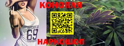 ALPHA PVP Волгодонск