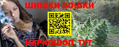 гидра Донской