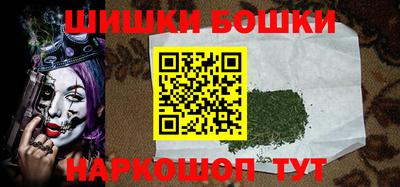 первитин Донецк