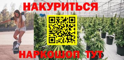 первитин Донецк