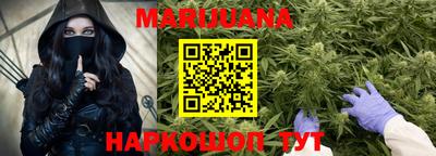 ALPHA PVP Волгодонск