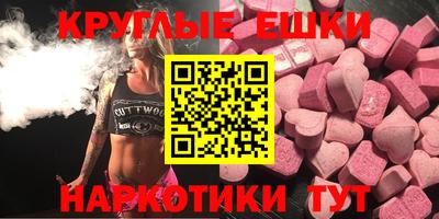 первитин Донецк