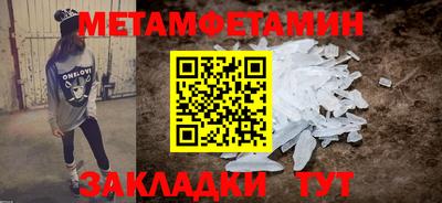 ALPHA PVP Дубна