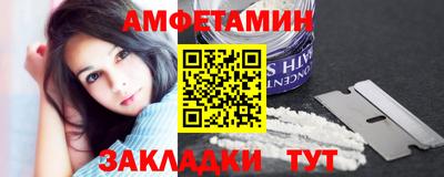 ALPHA PVP Дубна