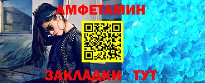 гидра Донской