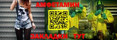 гидра Донской