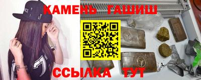 гидра Донской