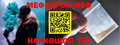 прущая мука Коммунар