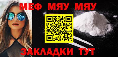 гидра Донской