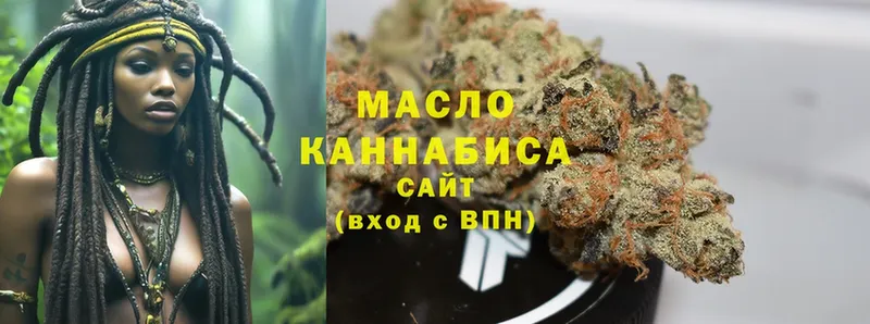 МЕГА сайт  Майский  ТГК THC oil 